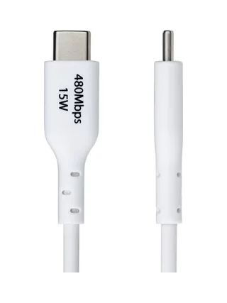 1m White USB-A to USB-C Charging Cable 3