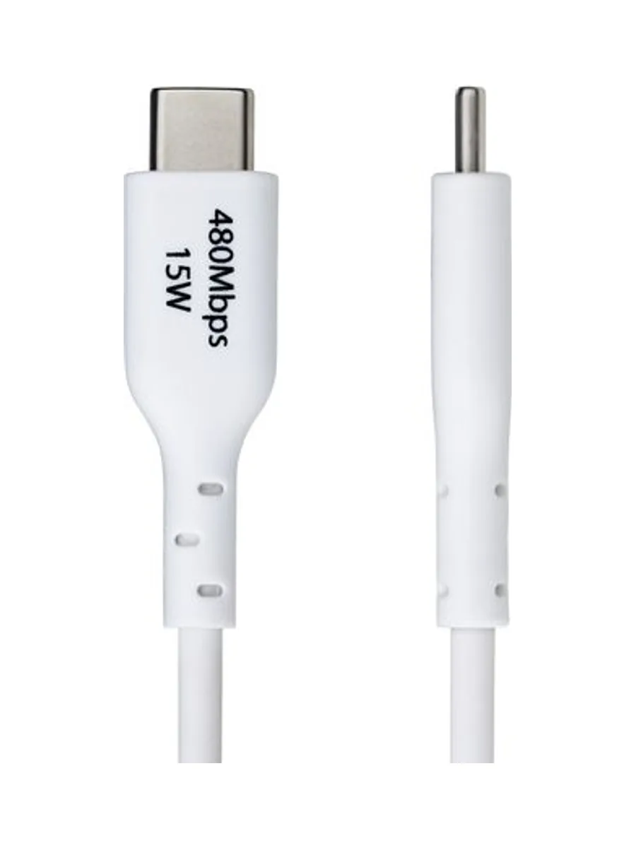 1m White USB-A to USB-C Charging Cable 3