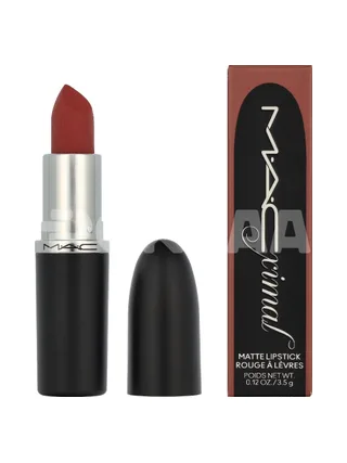 MAC Macximal Silky Matte Lipstick 3.5g - #666 Sweet Deal 1