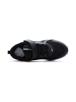 Baskets Noir Garçon Nike Star Runner 5 4