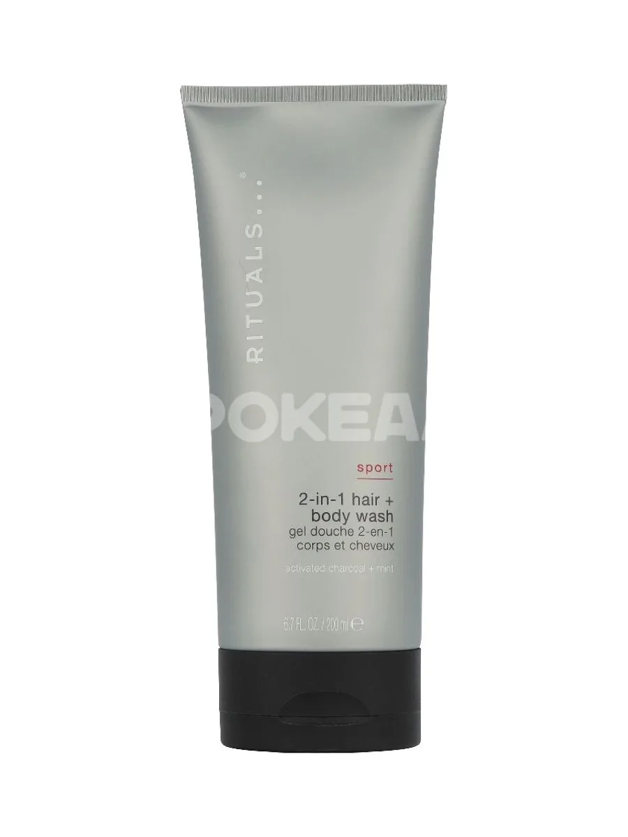 Rituals Sport 2-1 Hair + Body Wash 200ml - Activated Charcoal + Mint 1