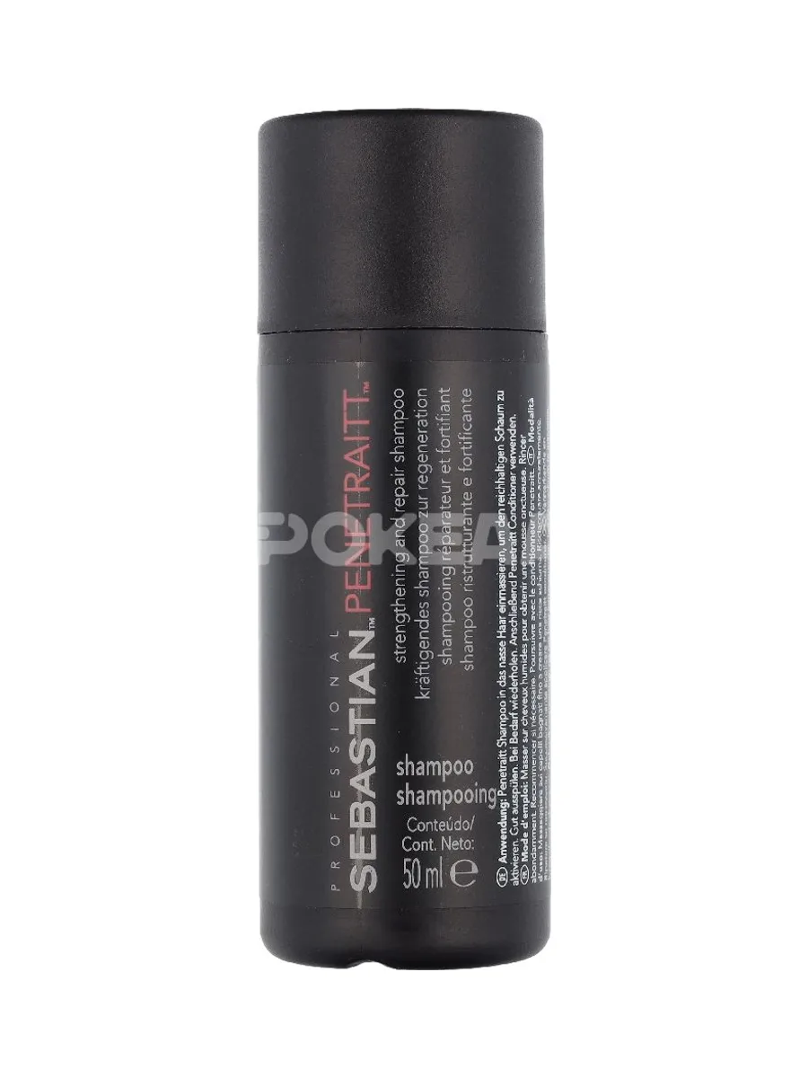 Sebastian Penetraitt Shampoo 50ml 1