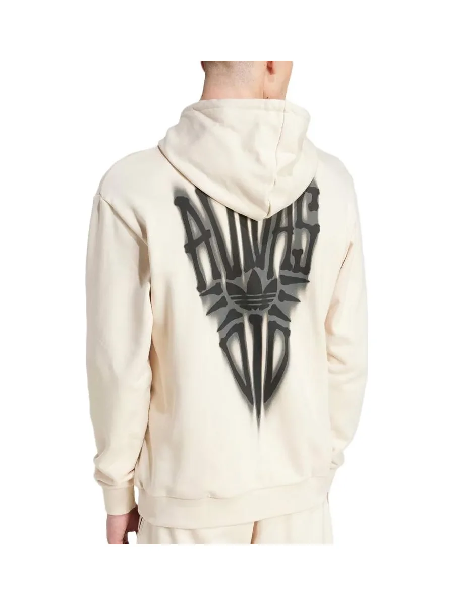 Sweat Beige Homme Adidas Skeleton 3