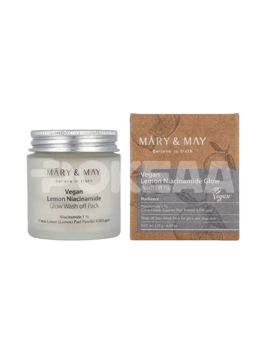 Mary&May Lemon Niacinamide Glow Wash Off Pack 125g 1