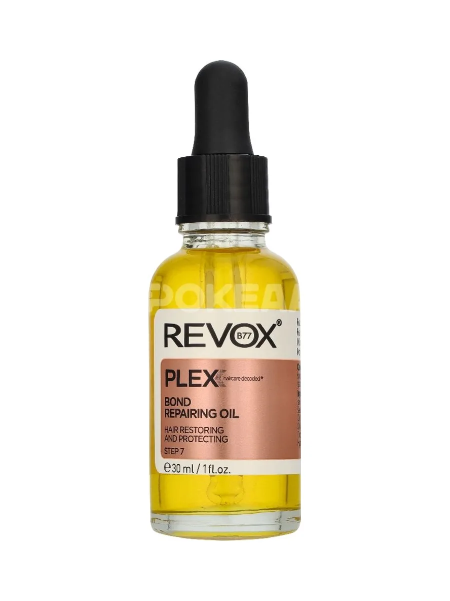 Revox B77 Plex Bond Repairing Hair Oil 30ml 2