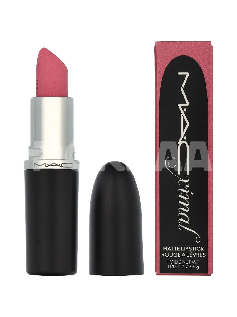MAC Macximal Silky Matte Lipstick 3.5g - #686 Snob 1