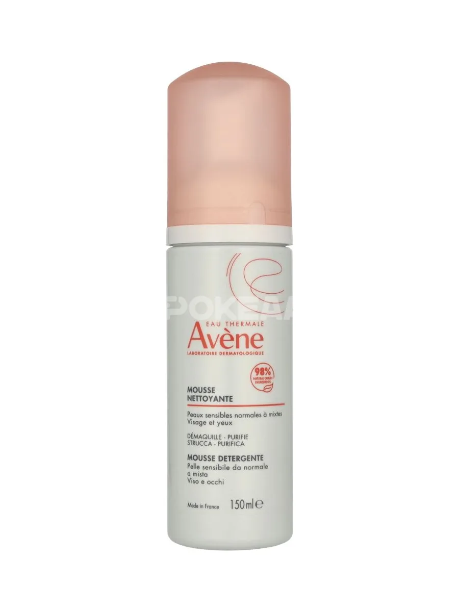 Avene Mattifying Cleansing Foam 150ml - Normal To Combination Skin 1