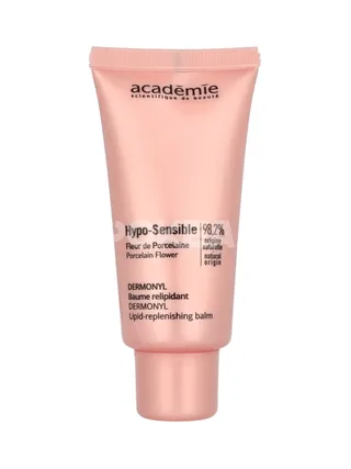 Academie Hypo-Sensible Dermonyl Lipid Replenishing Balm 50ml 2