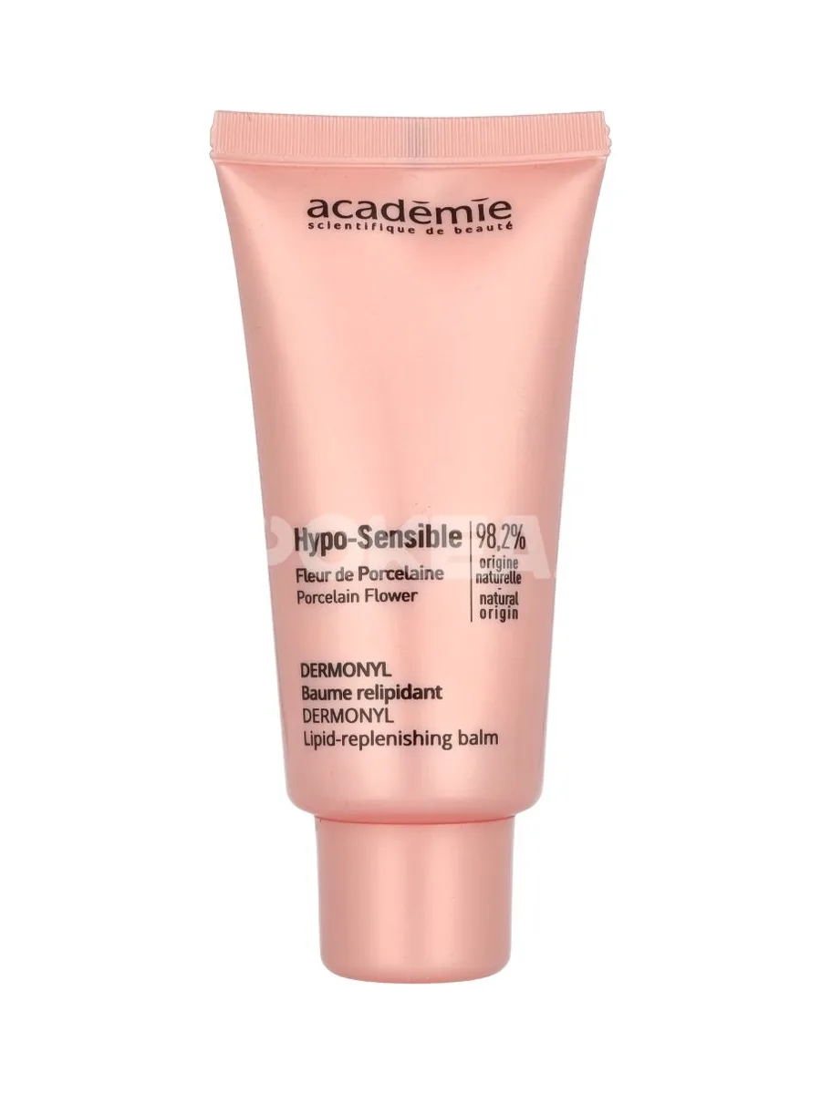 Academie Hypo-Sensible Dermonyl Lipid Replenishing Balm 50ml 2