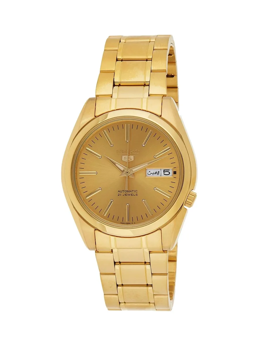 Seiko Men's Classic 1