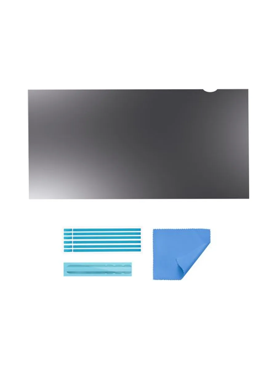 34 in Monitor Privacy Screen/Filter 21:9 6