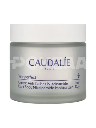 Caudalie Vinoperfect Instant Brightening Moisturizer 50ml 2