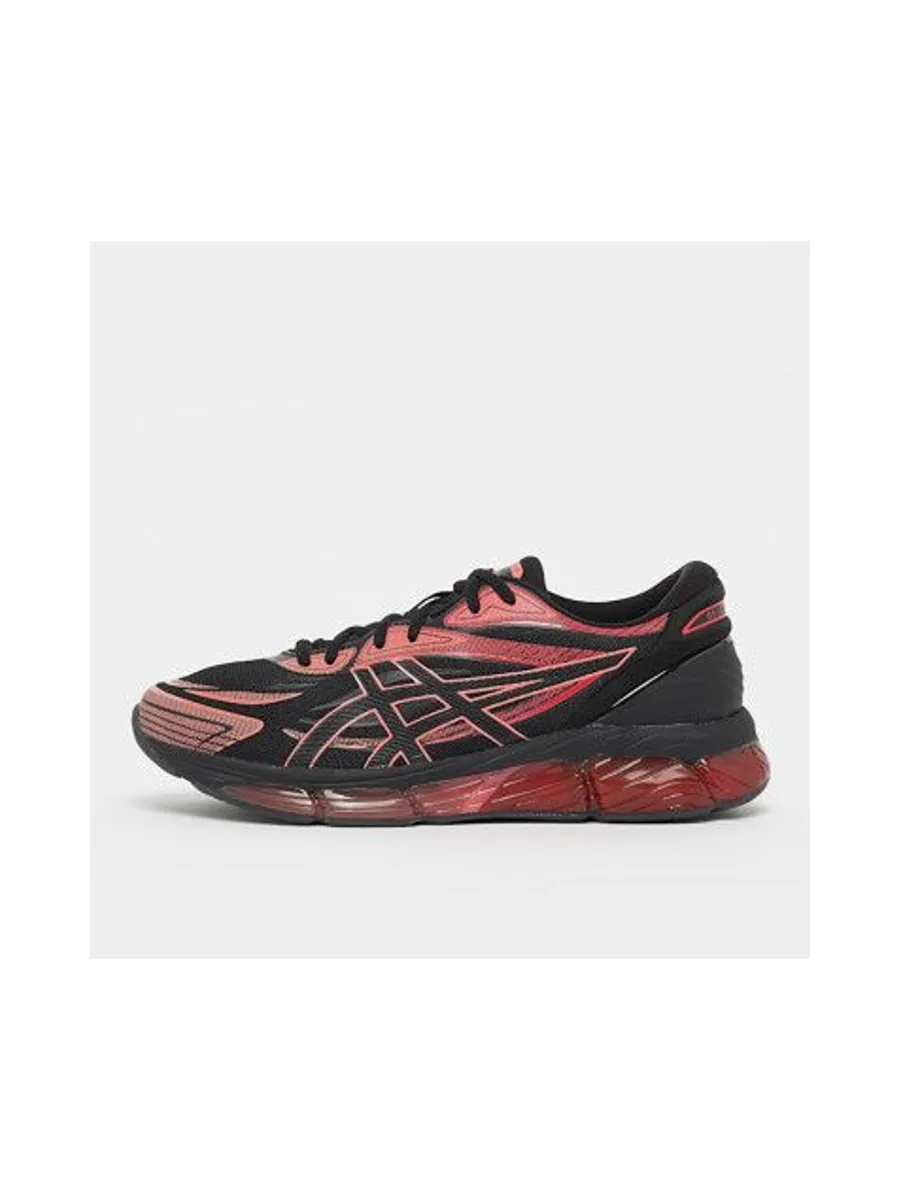 Baskets ASICS GEL-QUANTUM 360 VII 2