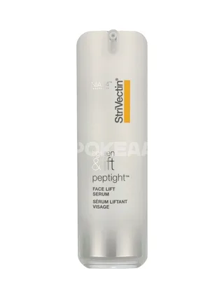 StriVectin Peptight Face Lift Serum 30ml 2