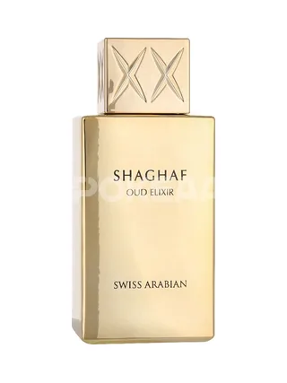 Swiss Arabian Shaghaf Oud Elixier 985 Edp Spray 75ml 2