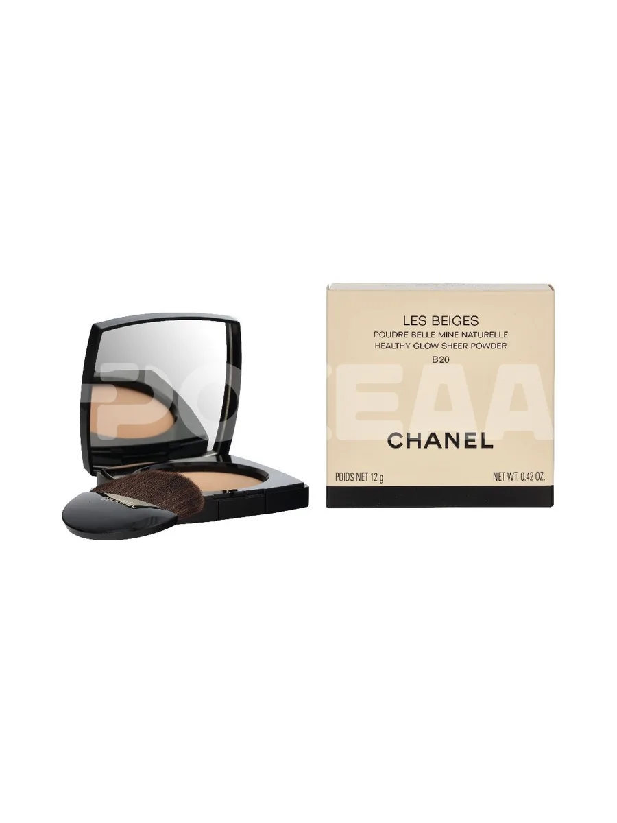 Chanel Les Beiges Belle Mine Poudre 12g - B20 1