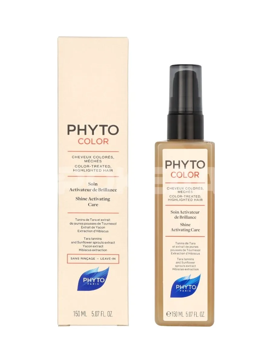 Phyto Phytocolor Shine Activating Care 150ml 1