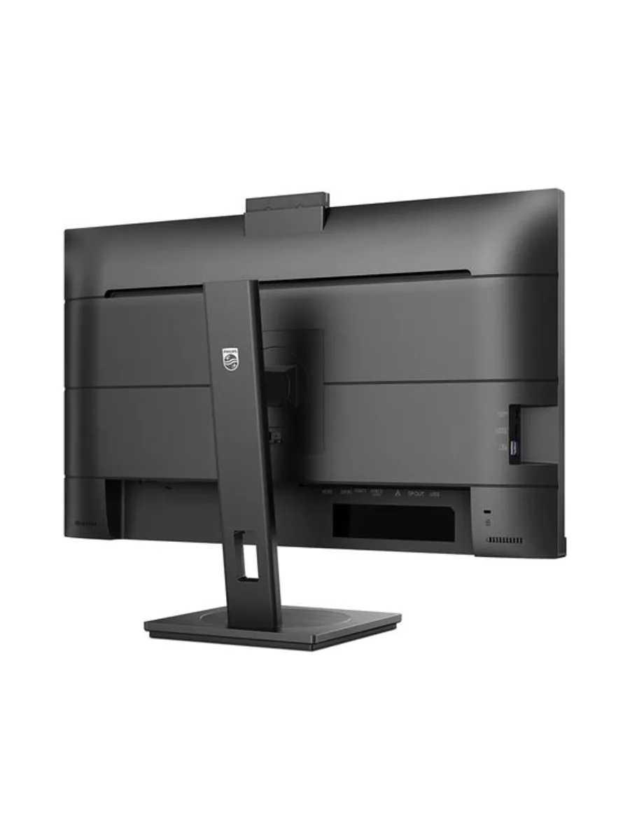 Philips 5000 series 27B1U5601H/00 computer monitor 7