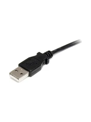 3ft USB to Type H Barrel DC Power Cable 2