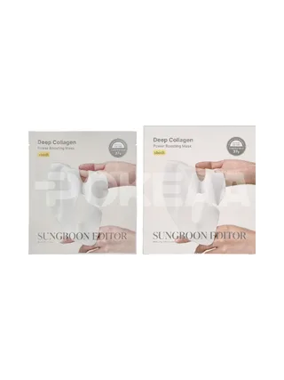 Sungboon Editor Deep Collagen Anti Wrinkle Lifting  Mask 148g - 37g x 4 pieces 1