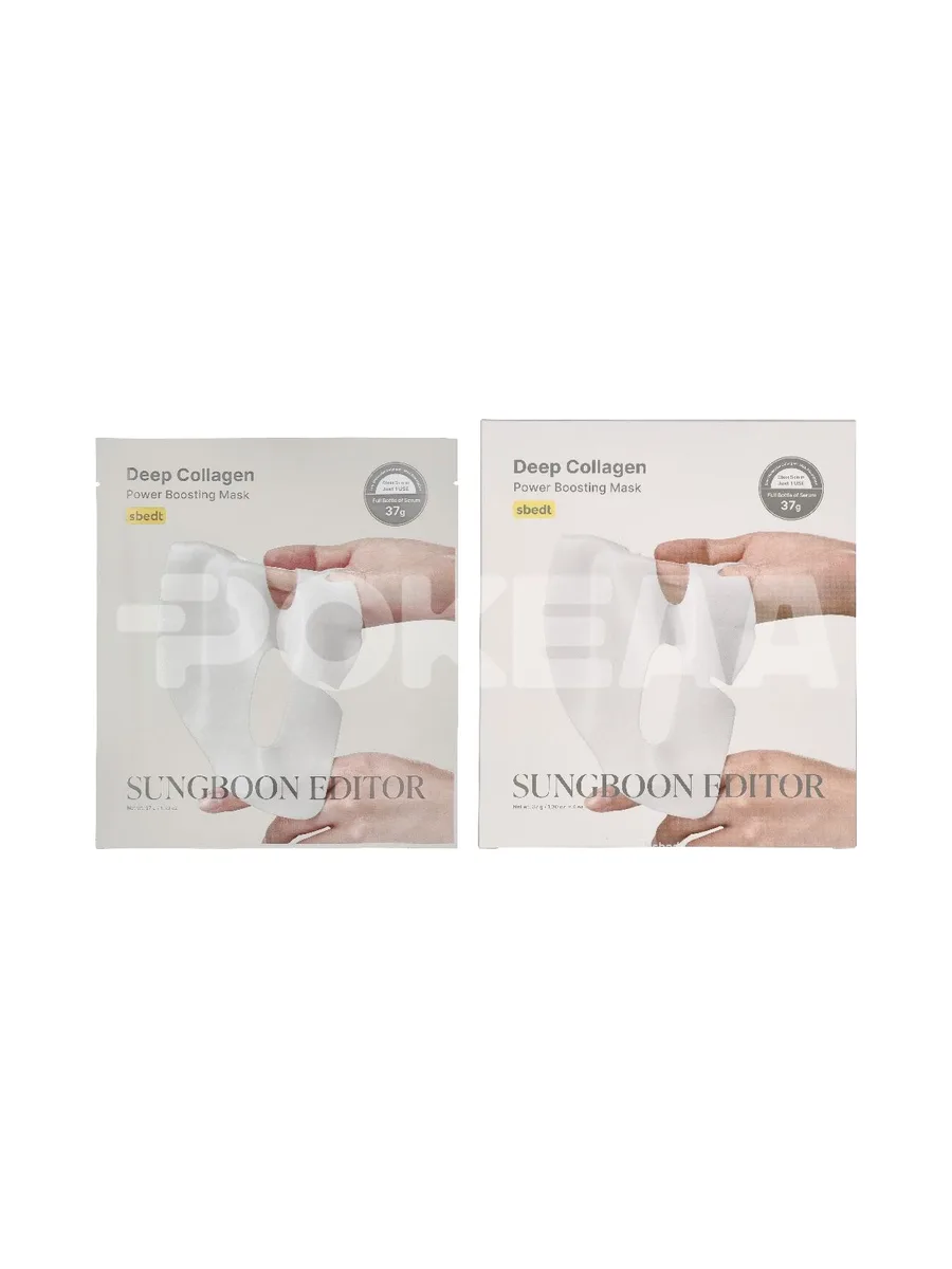 Sungboon Editor Deep Collagen Anti Wrinkle Lifting Mask 148g - 37g x 4 pieces 1
