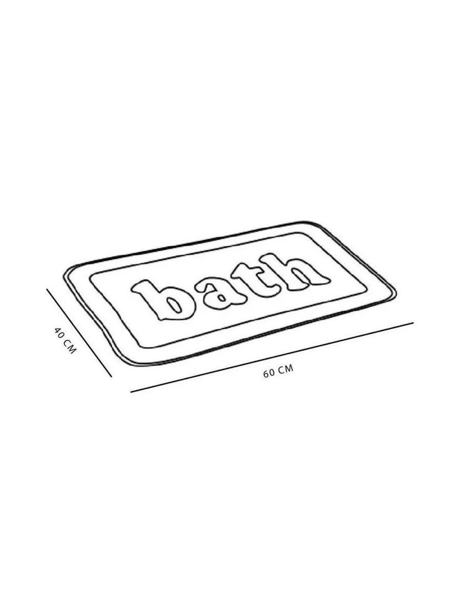 Tapis Blanc Utility Mémoire De forme 40x60 3