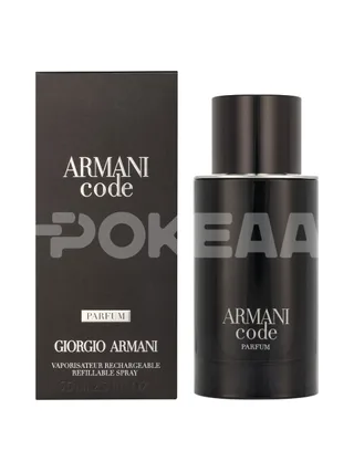 Armani Code Le Parfum Edp Spray 75ml 1