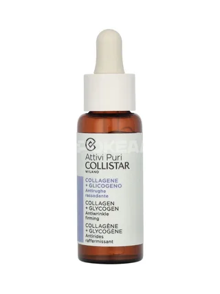 Collistar Attivi Puri Collagen+Glycogen Anti Wrinkle Firming 30ml 2