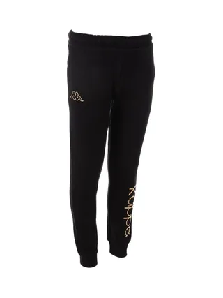 Jogging Noir Fille Kappa Kecil 1