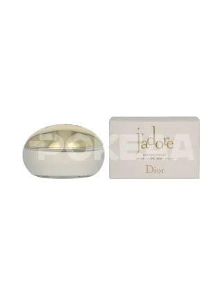 Dior J'Adore I Love Les Adorables Body Cream 150ml 1