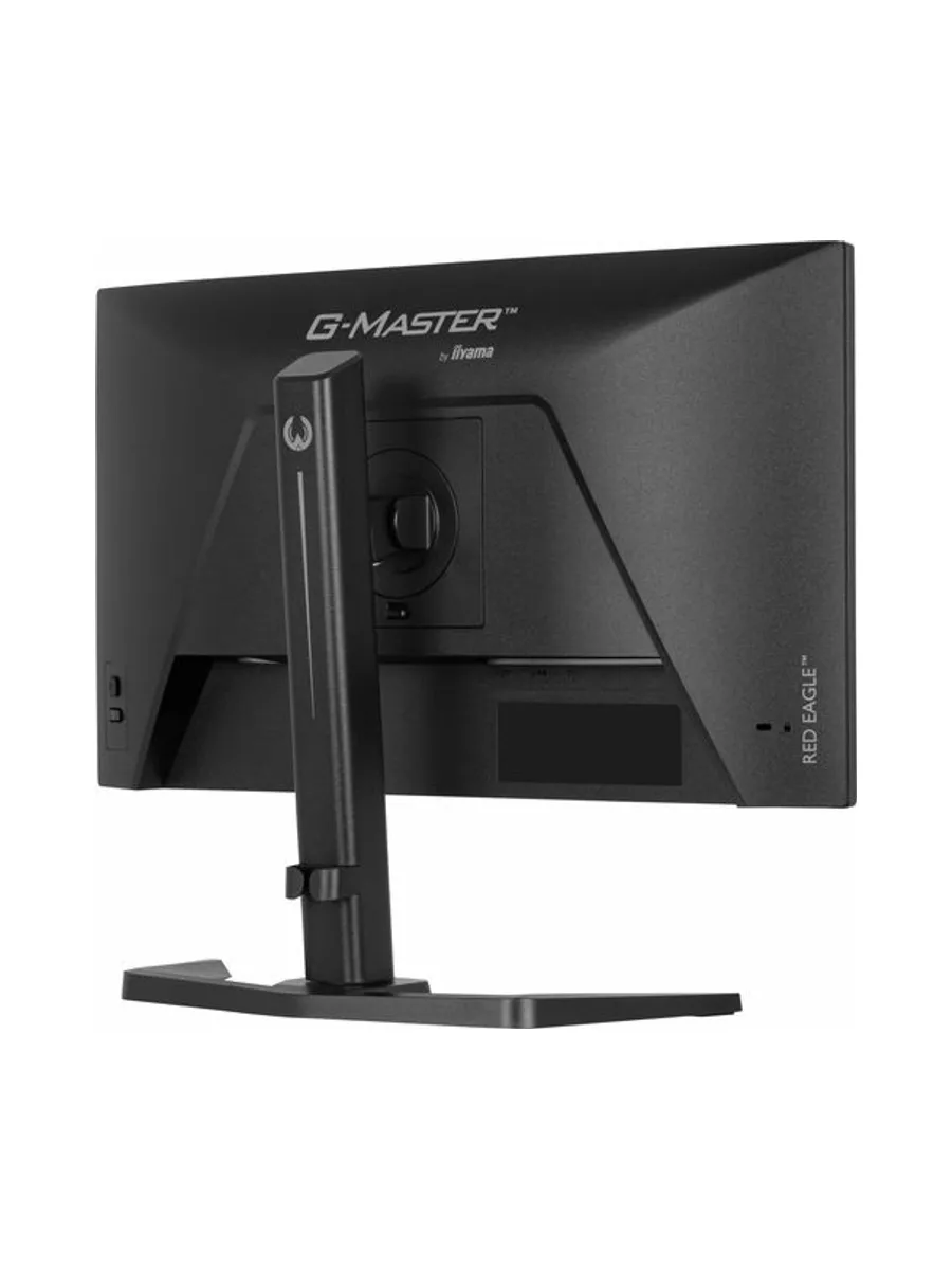 iiyama G-Master GB2471HS-B1 24" Fast-IPS 10