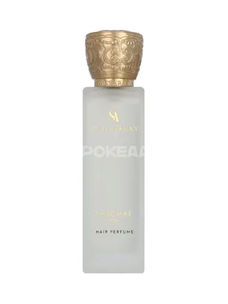 Swiss Arabian Shaghaf Oud Hair Perfume 50ml 2