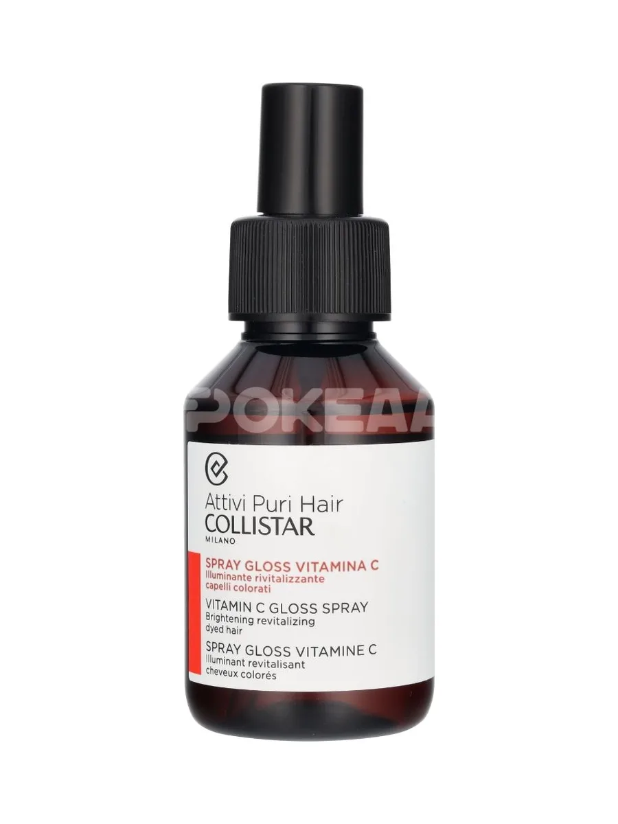 Collistar Attivi Puri Vitamin C Gloss Spray 100ml 1