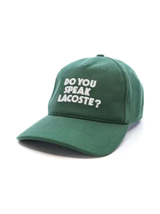 Casquette Verte Lacoste RK0341 1
