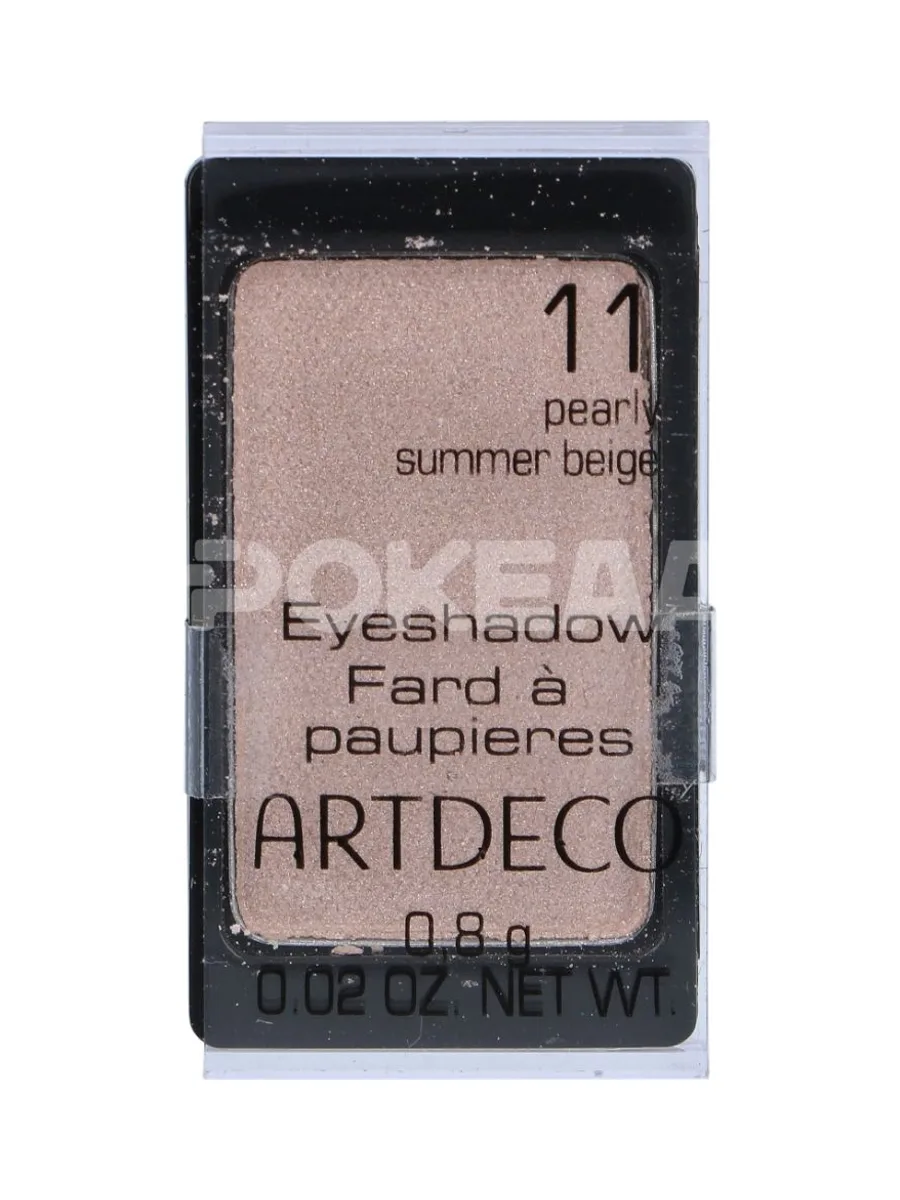 Artdeco Eyeshadow Pearl 0.8g - #11 Pearly Summer Beige 1