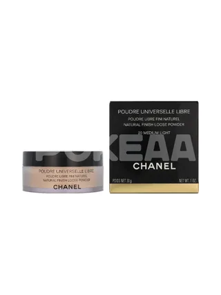 Chanel Poudre Universelle Libre Loose Powder 30g - #20 Medium Light 1