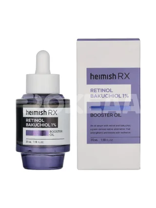 Heimish RX Retinol Bakuchiol 1% Booster Oil 35ml 1