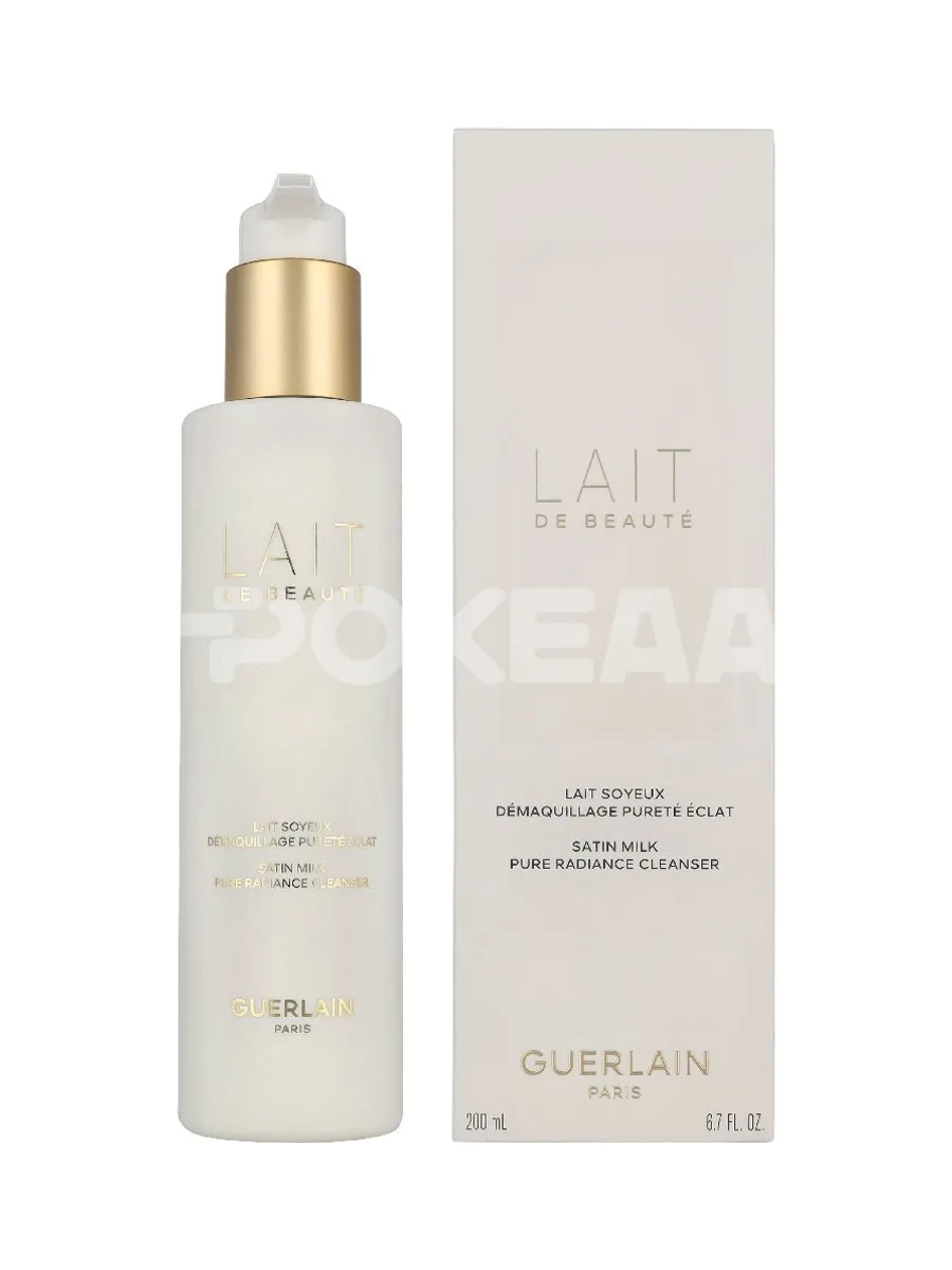 Guerlain Eau De Beaute Pure Radicance Cleansing Milk 200ml 1