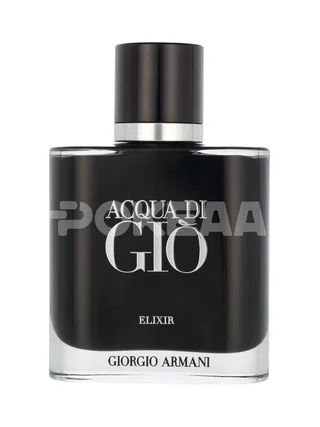 Armani Acqua Di Gio Elixir Edp Spray 50ml 2