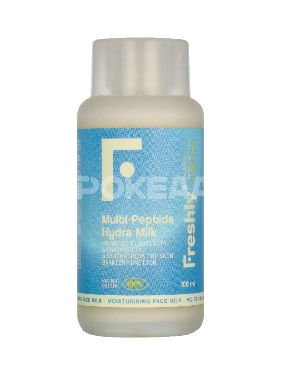 Freshly Cosmetics Multi-Peptide Hydra Milk 100ml 1