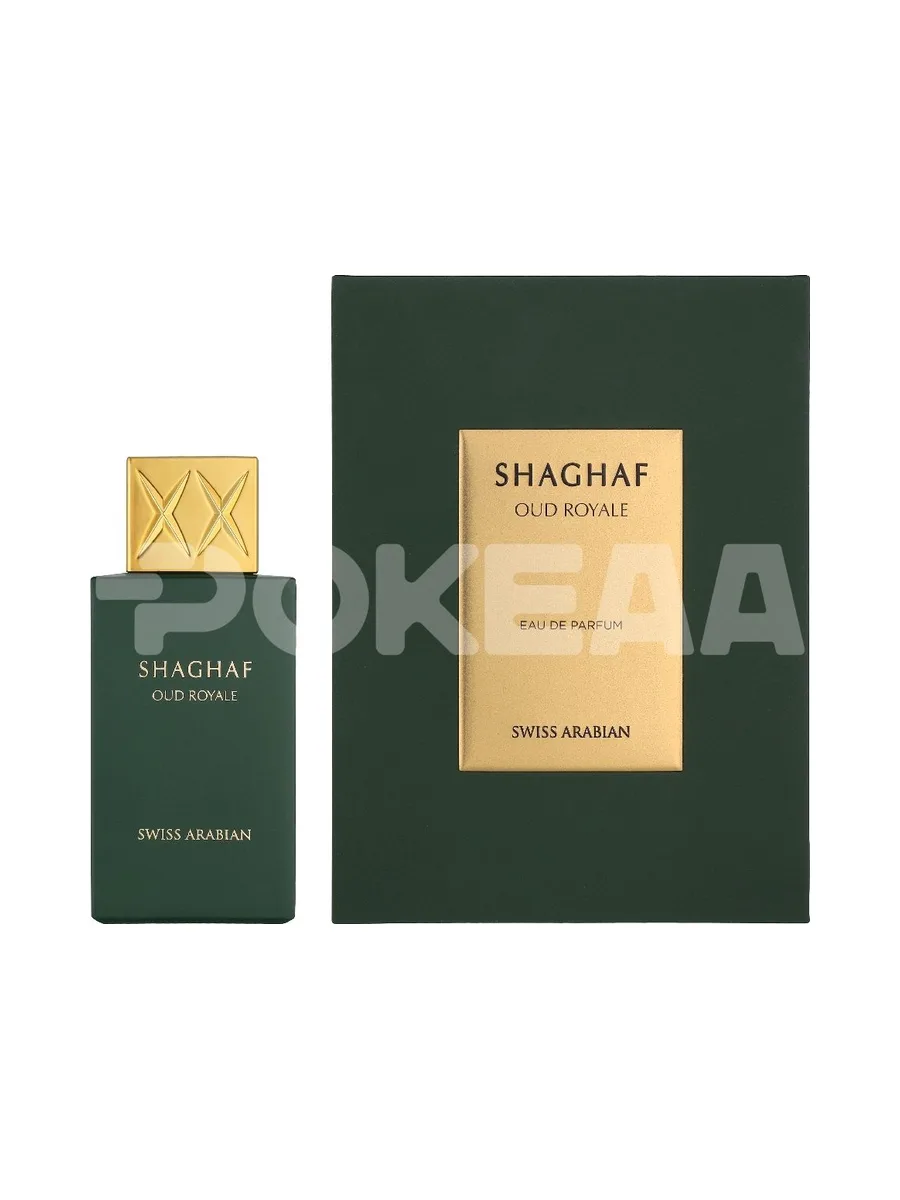 Swiss Arabian Shaghaf Oud Royale Edp Spray 75ml 1