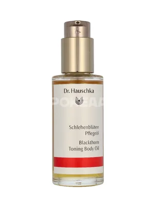Dr. Hauschka Blackthorn Toning Body Oil 75ml 2