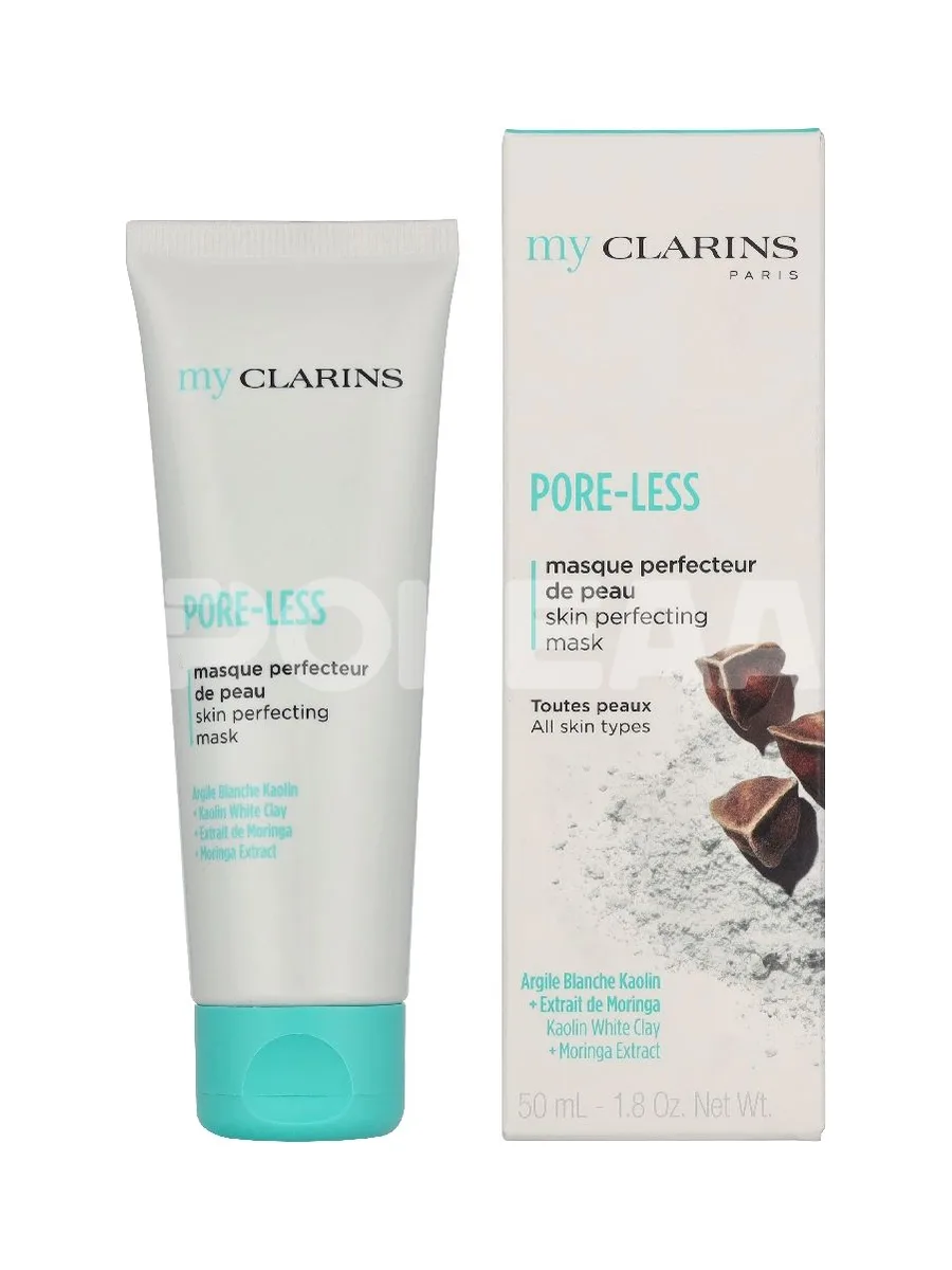 Clarins My Clarins Pore-less Skin Perfecting Mask 50ml 1