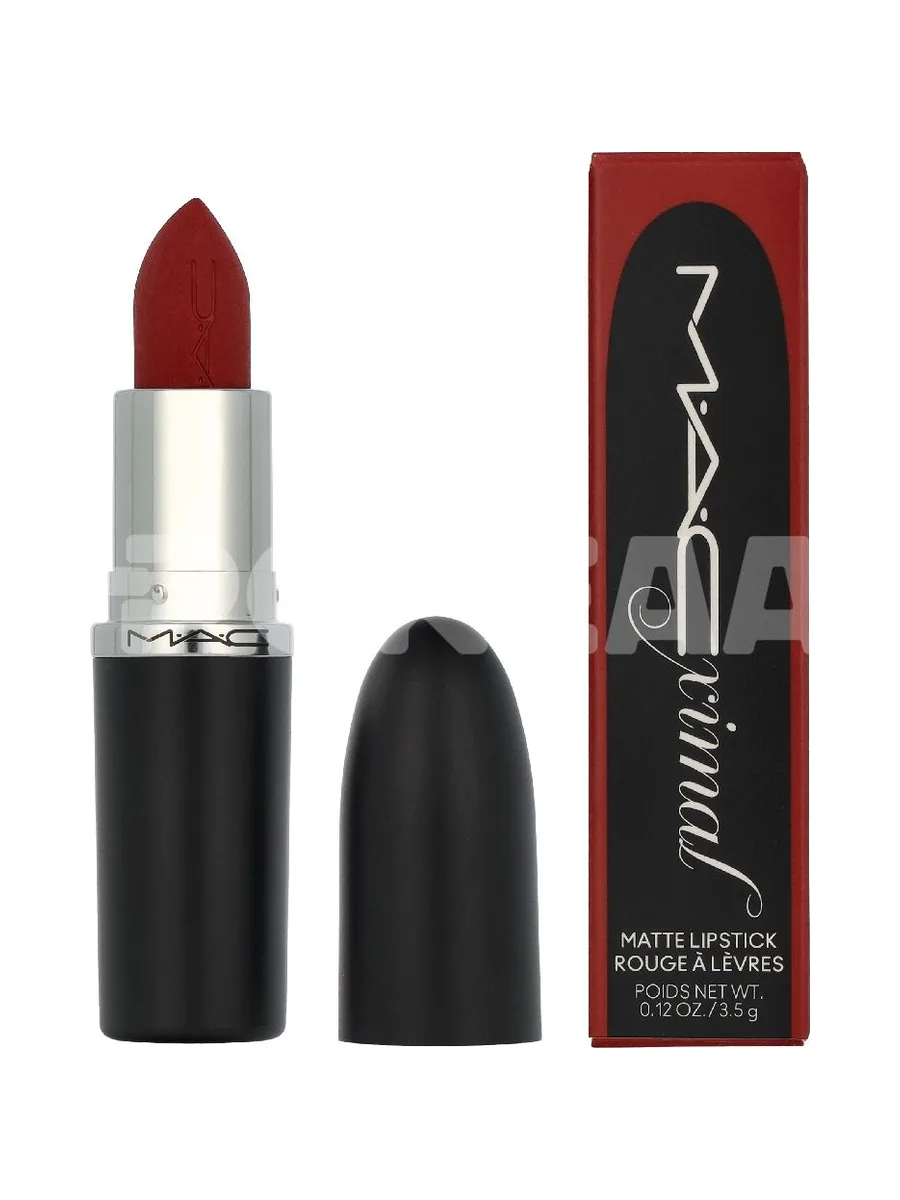 MAC Macximal Silky Matte Lipstick 3.5g - #612 Russian Red 1