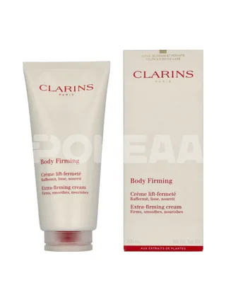 Clarins Extra Firming Body Cream 200ml 1