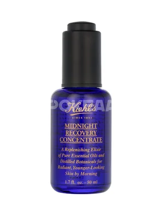 Kiehl's Midnight Recovery Concentrate 50ml 2