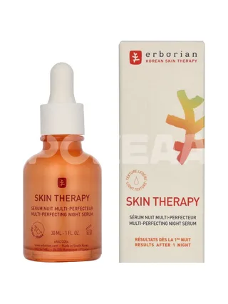 Erborian Skin Therapy Light 30ml 1
