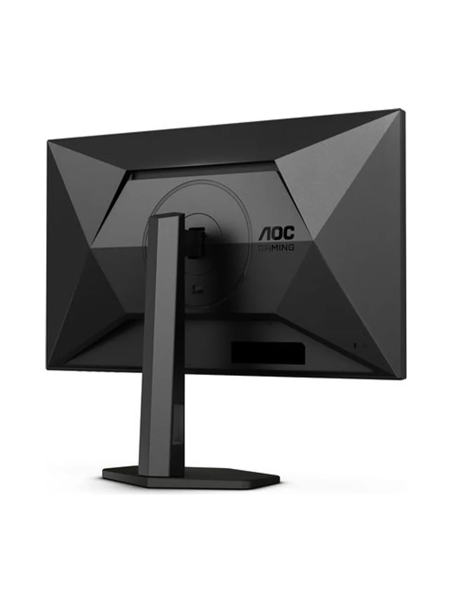 AOC Gaming Q27G4XF - 27 Zoll QHD Monitor 16