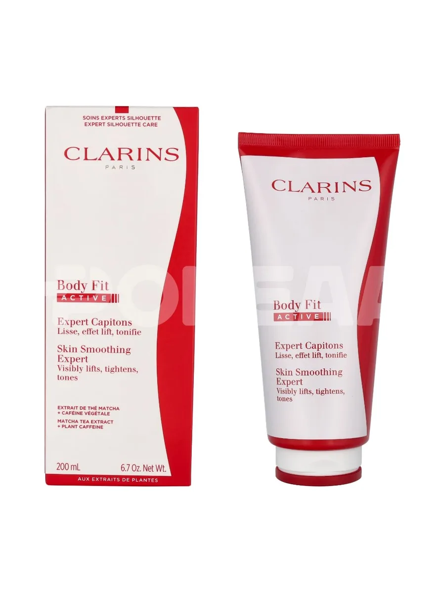 Clarins Body Fit Active Skin Smoothing Expert 200ml 1