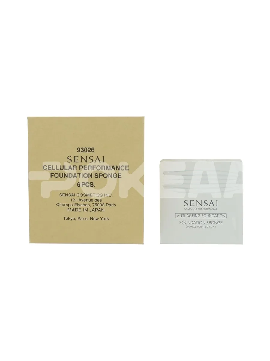 Sensai Total Finish Foundation Sponge 1